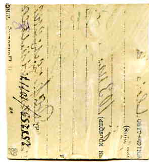 Труп отамана Лыхо,"командира банды Гайсинского уезда" + 2 шт