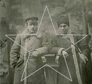 Труп отамана Лыхо,"командира банды Гайсинского уезда" + 2 шт