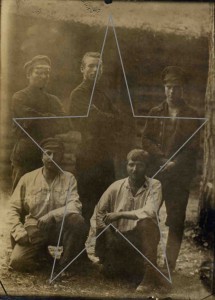 Труп отамана Лыхо,"командира банды Гайсинского уезда" + 2 шт