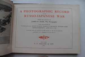 Альбом 1905 год. Русско-Японская война.