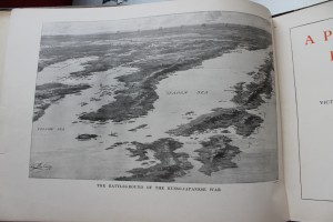 Альбом 1905 год. Русско-Японская война.