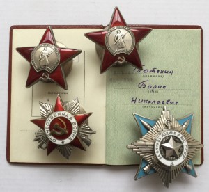 Краб ІІІст. + ОВІІст . + 2КЗ