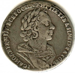 РУБЛЬ 1725