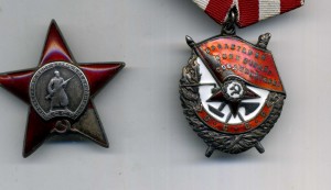 КЗ и БКЗ на сержанта.