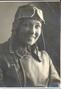 RRR Вера Ломако архив , автограф RRR