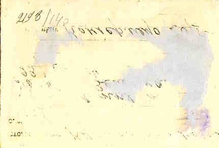 Москва.1918 год. Бойцы продотряда перед выступлением. 3 фото