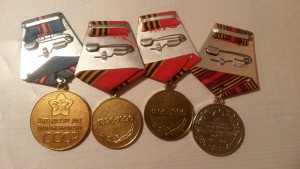 Группа медалей