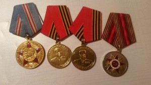 Группа медалей