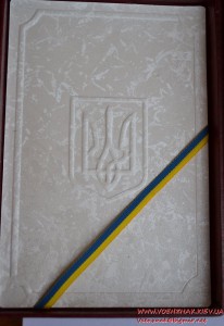 Орден "За заслуги" 3 степени + фрачник в родной коробке