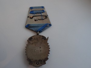 ТКЗ  № 113446