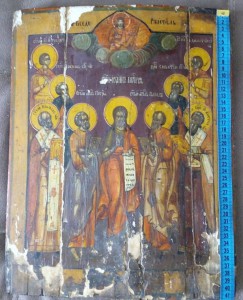 Избранные Святые