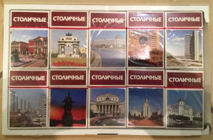 Сигареты СССР, Сувенирные, Столичные, ф-ка "Ява"