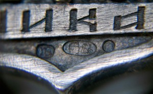 Иерейский наперстный наградной крест 84 пробы ОЧЕНЬ КРАСИВЫЙ