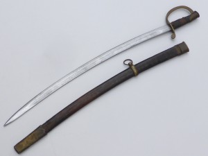 Шашка М1868 артиллерист ТУЛА