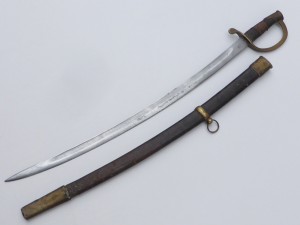 Шашка М1868 артиллерист ТУЛА