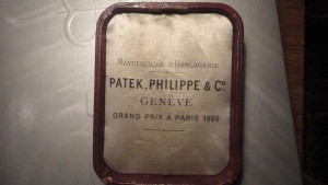 Patek Phillipe Патек коробка под карманные часы