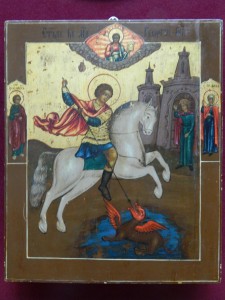 Георгий