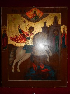 Георгий