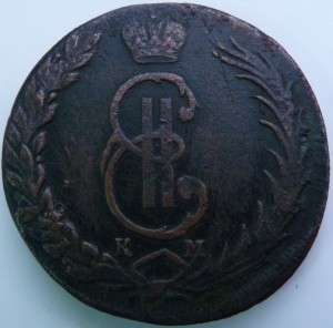 10 копеек 1770г Сибирь