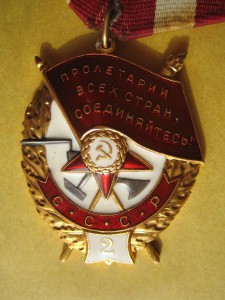 БКЗ-2