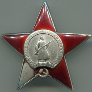 КЗ пятки 4 штуки с дефектами