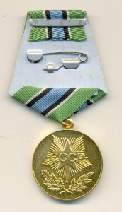 Нефтегаз (2096)