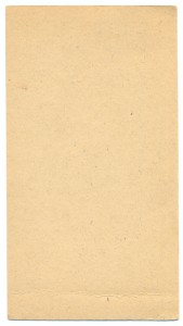 Генералиссимус Советского Союза И.В.Сталин.