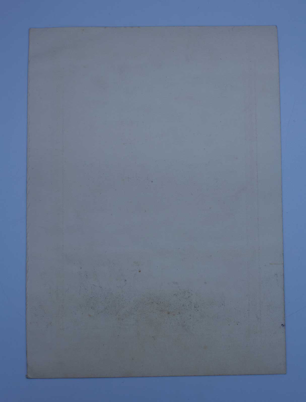 Дембельская благодарность ВОИНУ-ЧЕКИСТУ!  ЛЮКС!