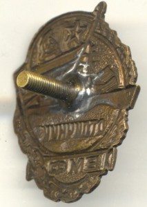 Военные отличники