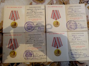 40 лет ВС СССР (подборка)