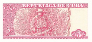 3 pesos Cuba 2004 (Че Гивара)Uncirculated