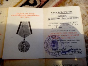 20 победы подборка +