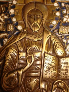 Складень "Деисус". Вторая половины 18 века.