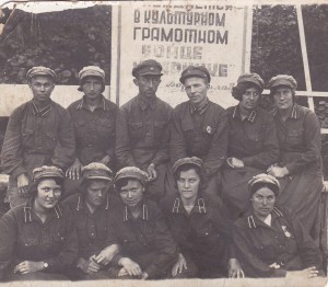 Лагерь ОСОВИАХИМа. 7 июля 1934 года.