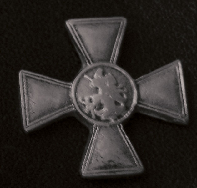 Фрачник ГК Серебро