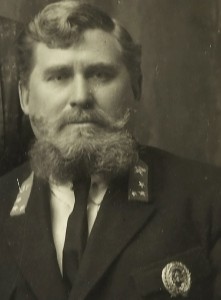 Пожарник с Семьей. Красивый знак, Форма, 1930 год.