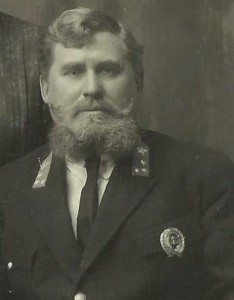 Пожарник с Семьей. Красивый знак, Форма, 1930 год.