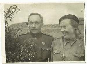 Генерал Артиллери,  Левин Н.М., 4 фото.