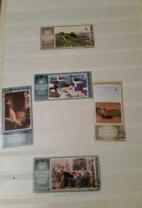 Почтовые марки до 1991г
