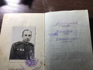 Группа из шести орденов