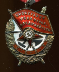 ОВ1+БКЗ+БКЗ+доки на начальника дивиз. бронепоездов