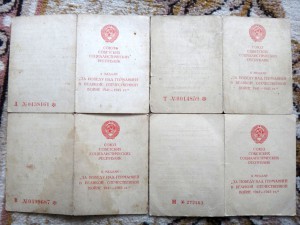 ЗПНГ по типам и алфавиту