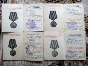 ЗПНГ по типам и алфавиту