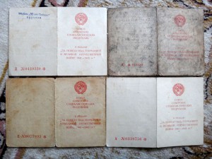 ЗПНГ по типам и алфавиту