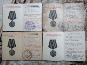 ЗПНГ по типам и алфавиту