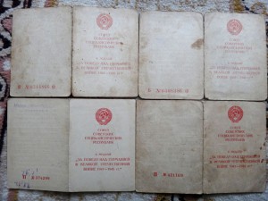 ЗПНГ по типам и алфавиту