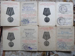 ЗПНГ по типам и алфавиту