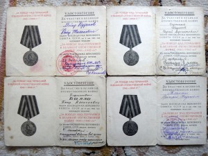 ЗПНГ по типам и алфавиту