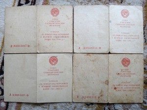 ЗПНГ по типам и алфавиту