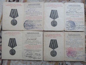 ЗПНГ по типам и алфавиту